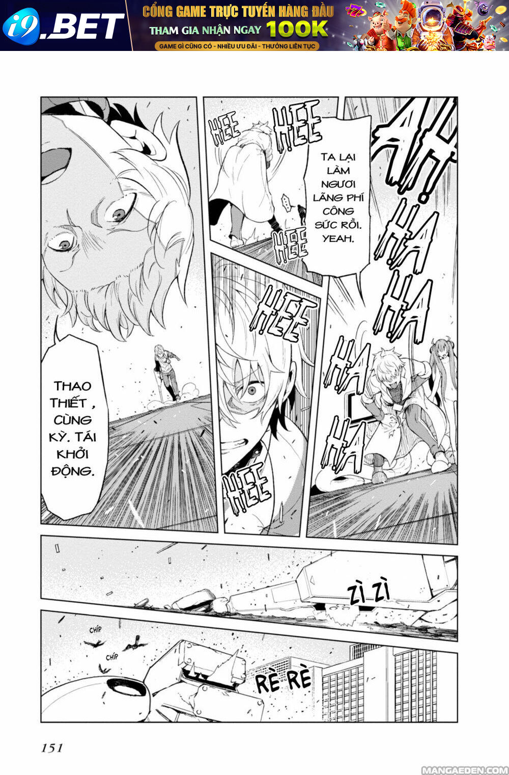 Cấm thư ma thuật Index: Accelerator Chapter 24 - Trang 12