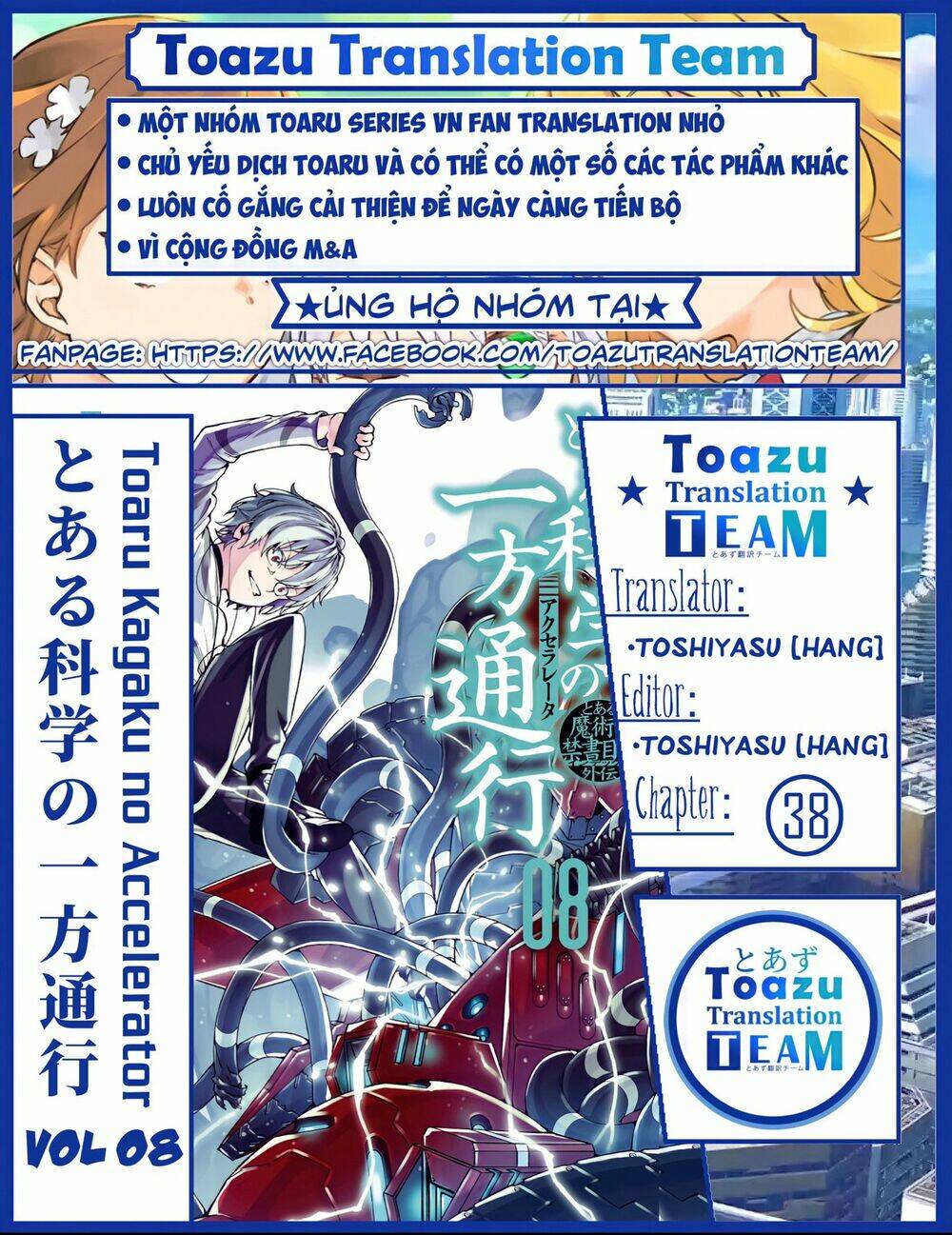 Cấm thư ma thuật Index: Accelerator - Chapter 38 - Page 29