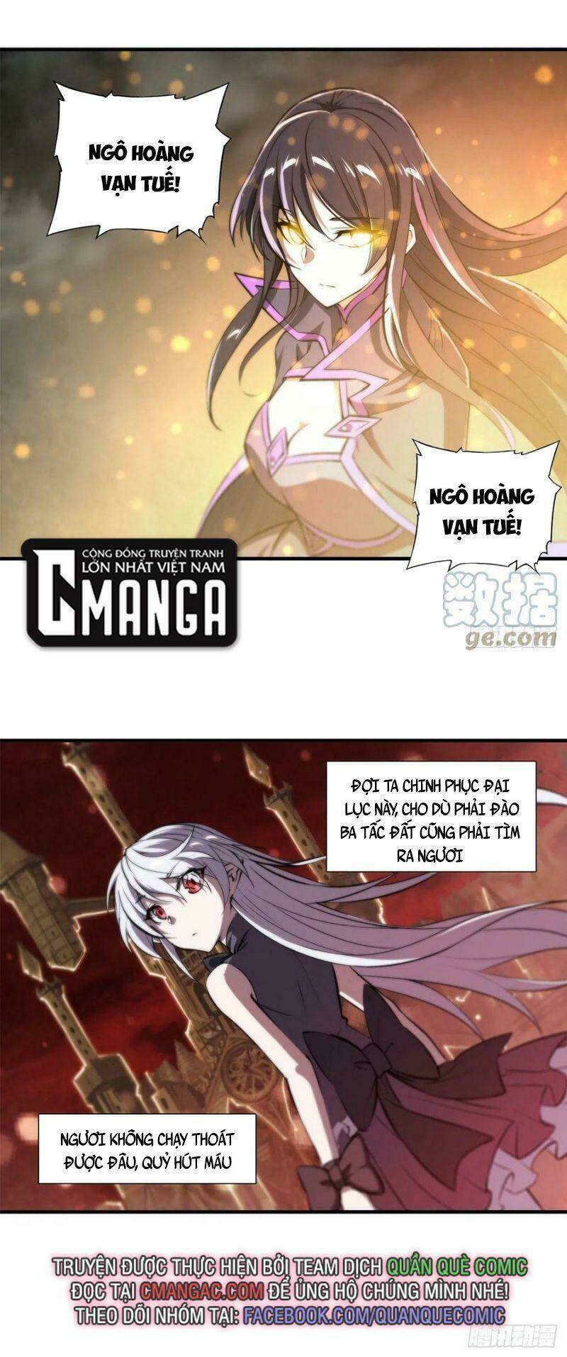 Huyết Cơ Và Kỵ Sĩ - Chapter 216 - Page 27