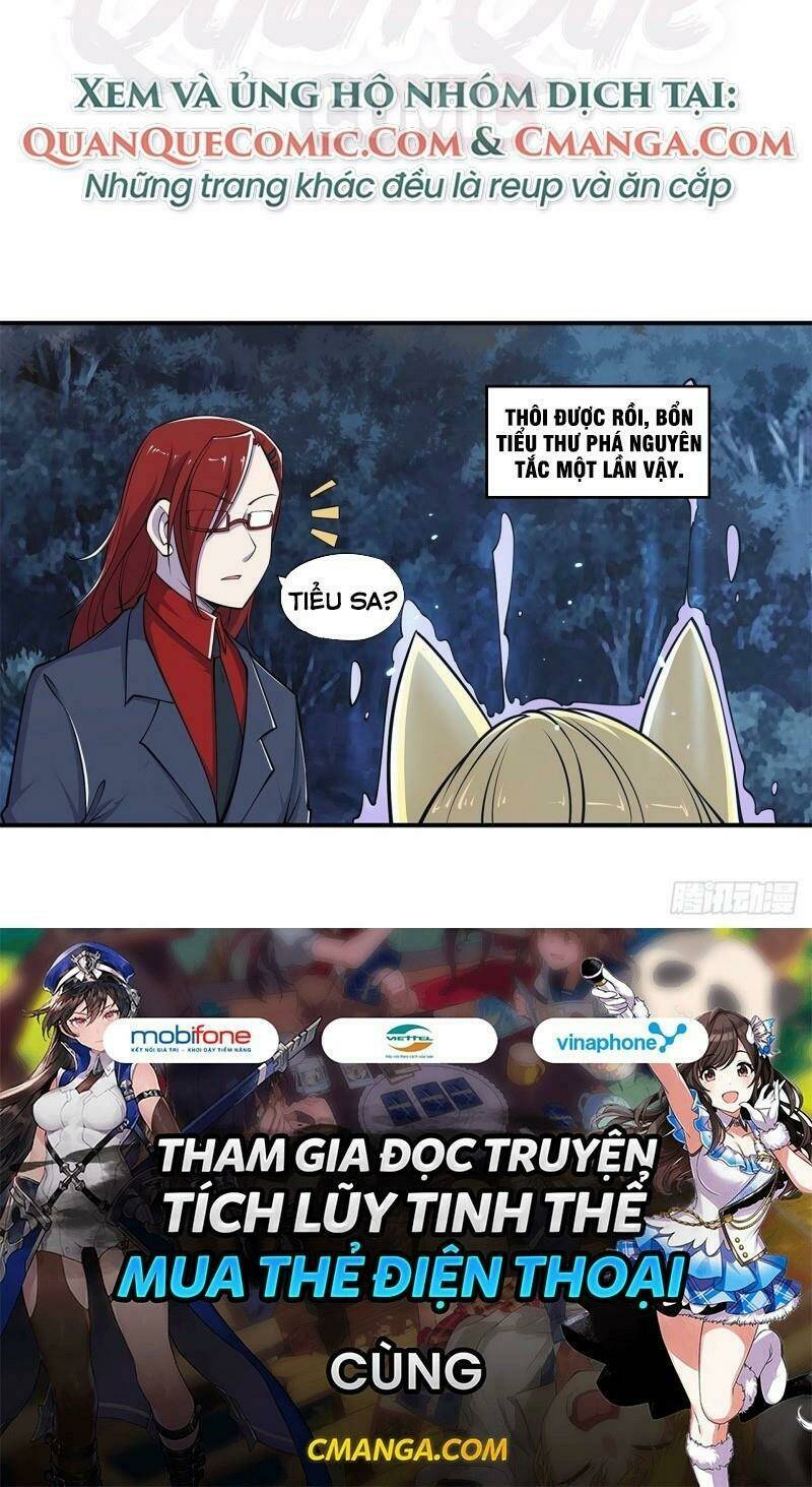 Huyết Cơ Và Kỵ Sĩ - Chapter 30 - Page 27