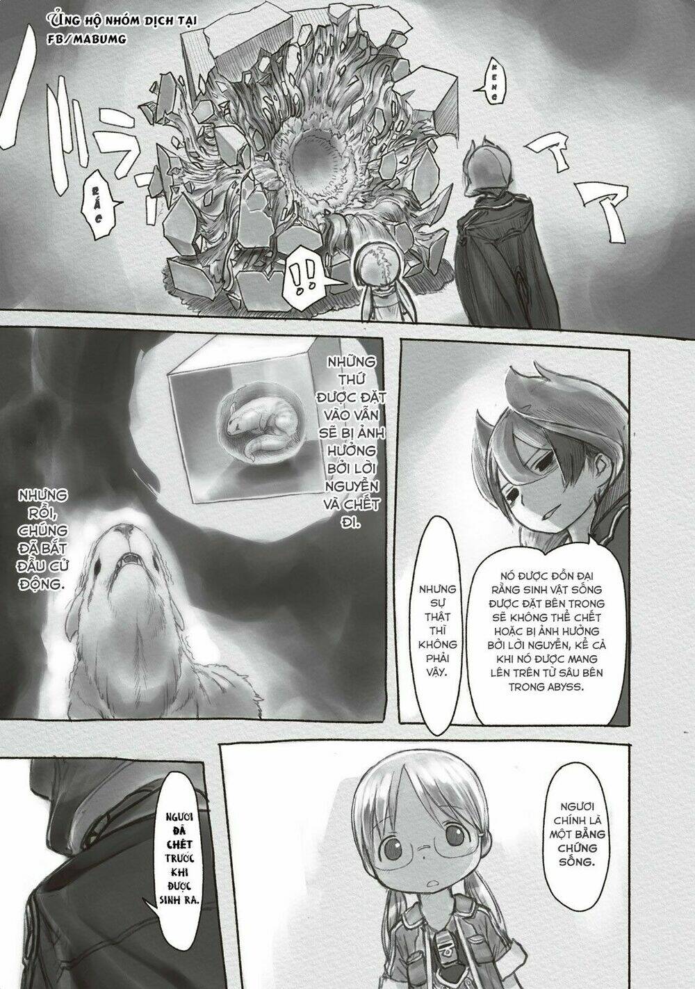 Made in Abyss - Chapter 14 - Page 14