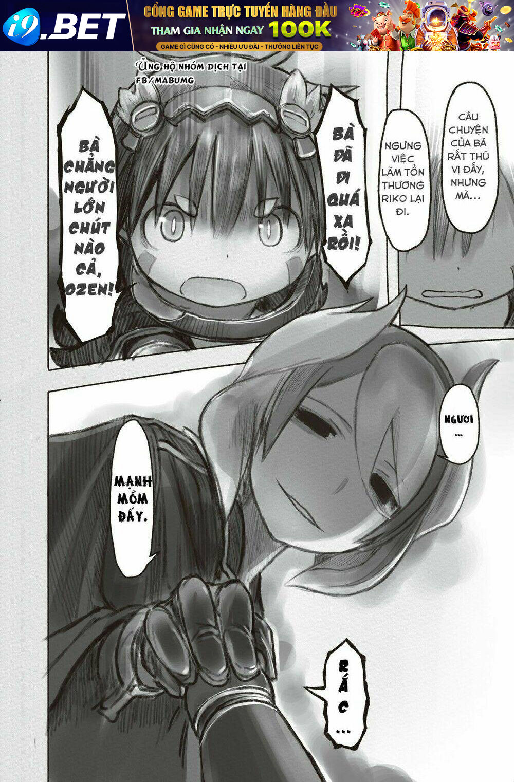 Made in Abyss - Chapter 14 - Page 19