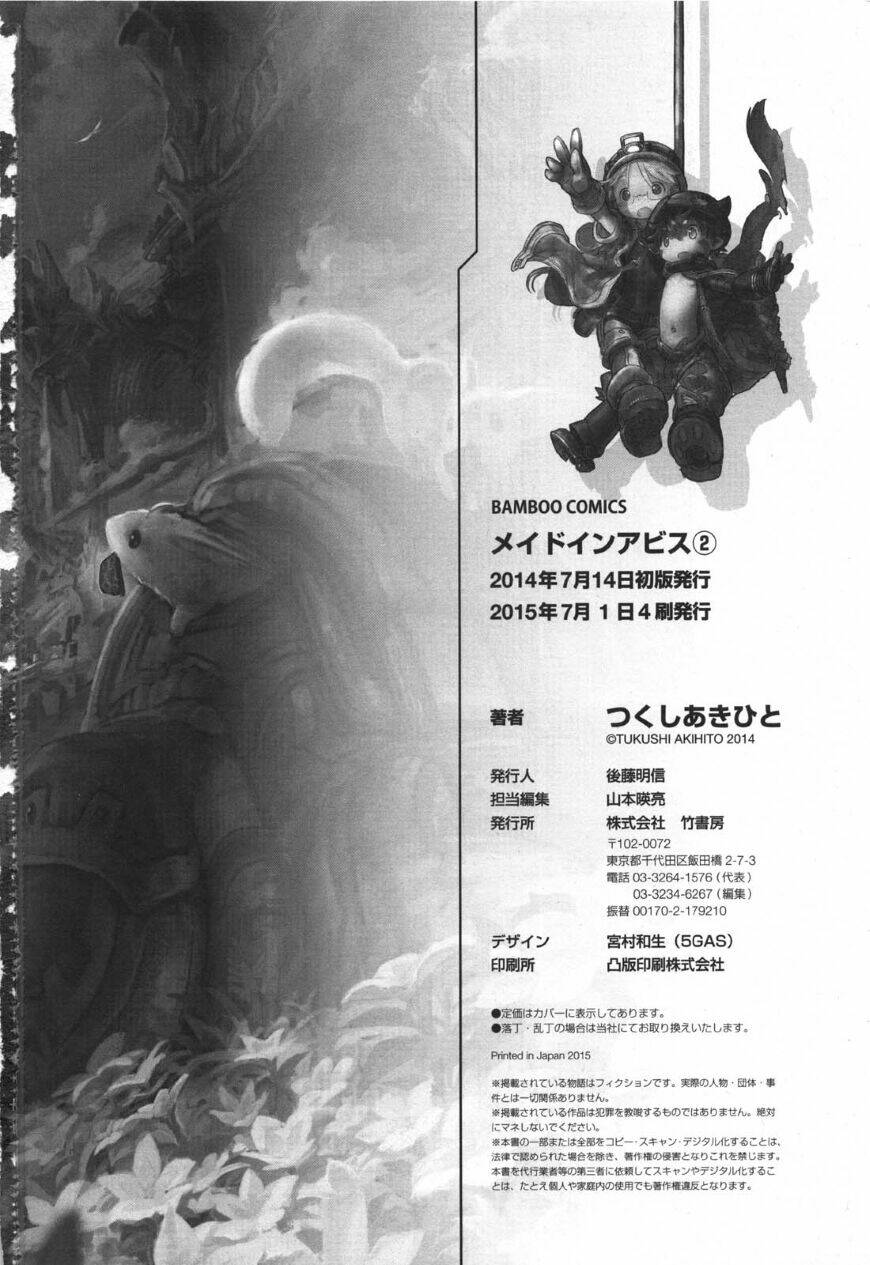 Made in Abyss - Chapter 16 - Page 17