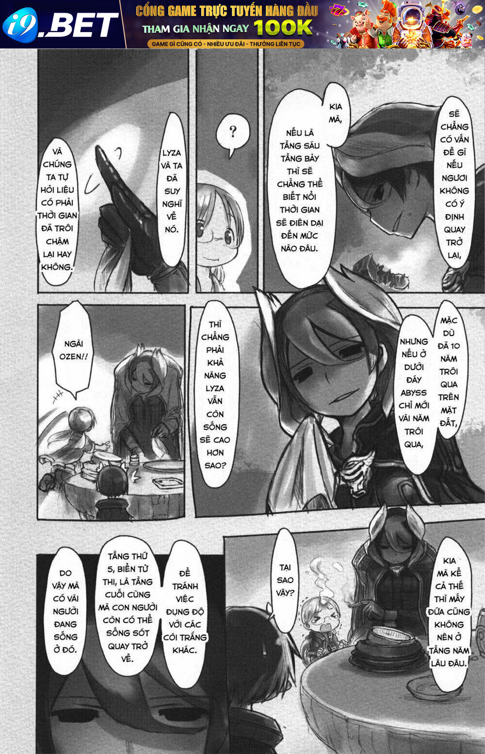 Made in Abyss - Chapter 17 - Page 13