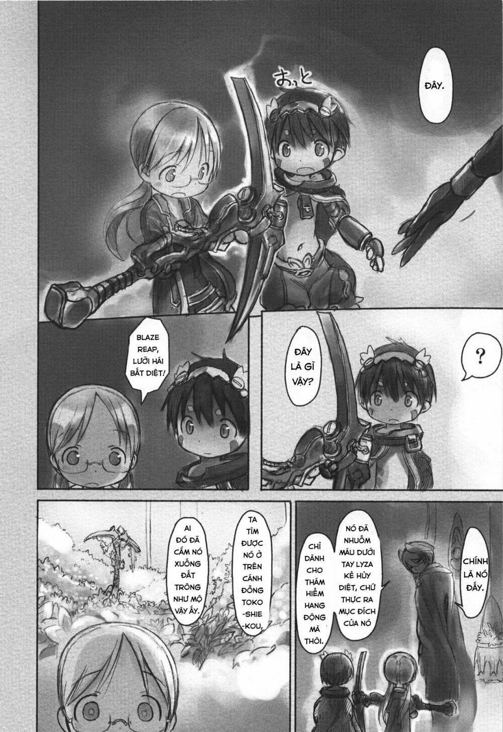 Made in Abyss - Chapter 17 - Page 17