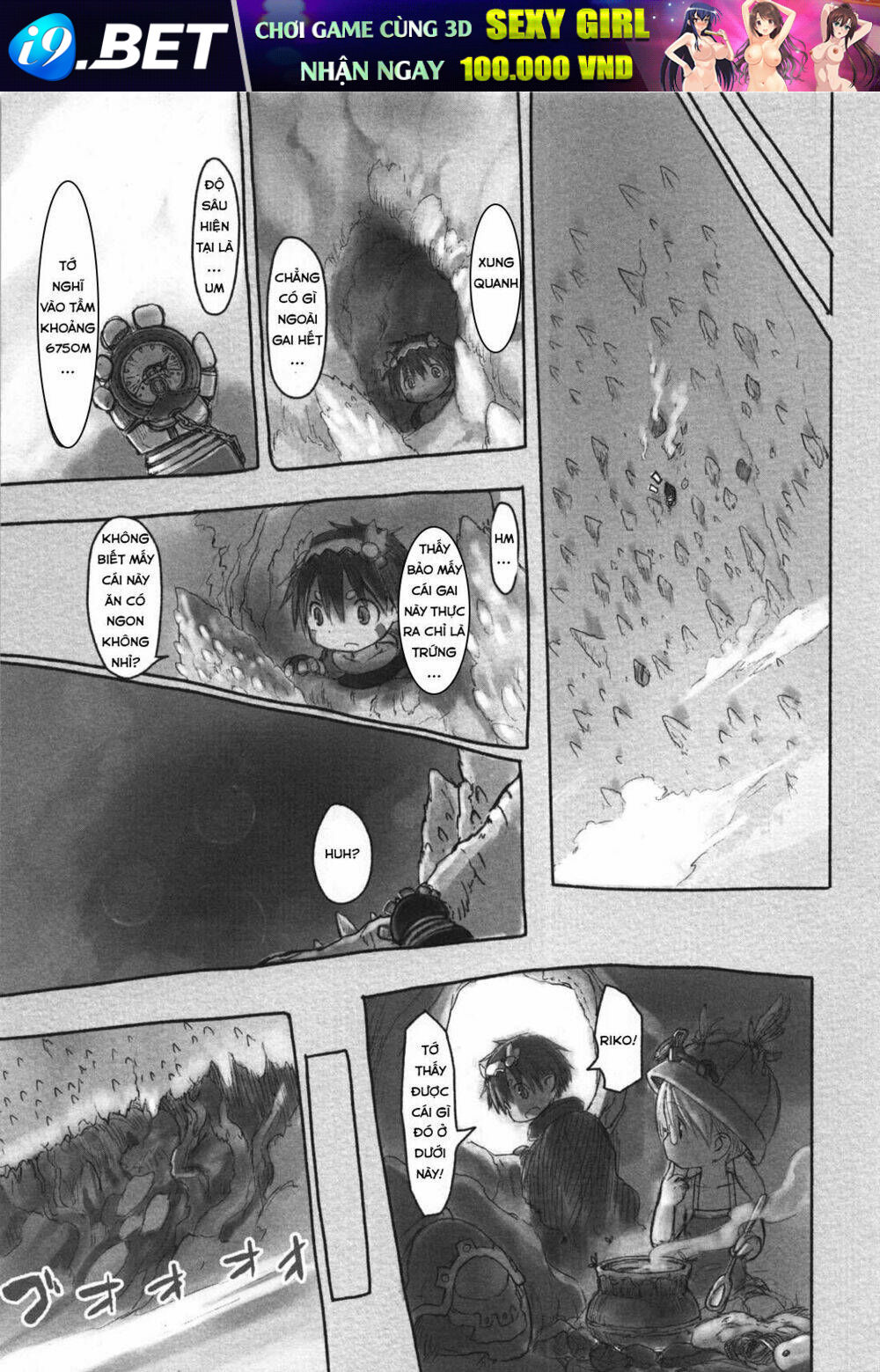 Made in Abyss - Chapter 18 - Page 13