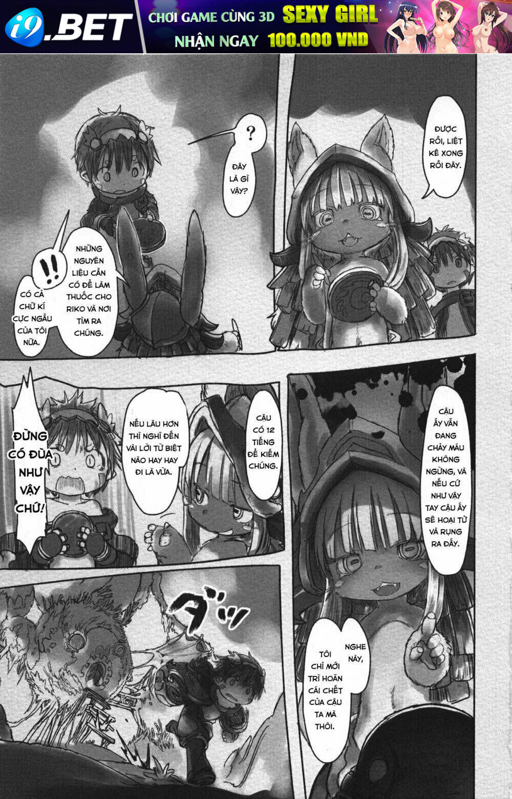 Made in Abyss - Chapter 20 - Page 15