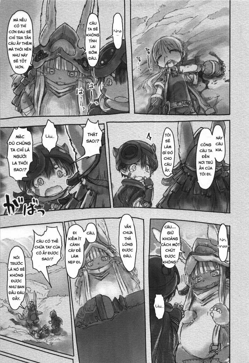 Made in Abyss - Chapter 20 - Page 3