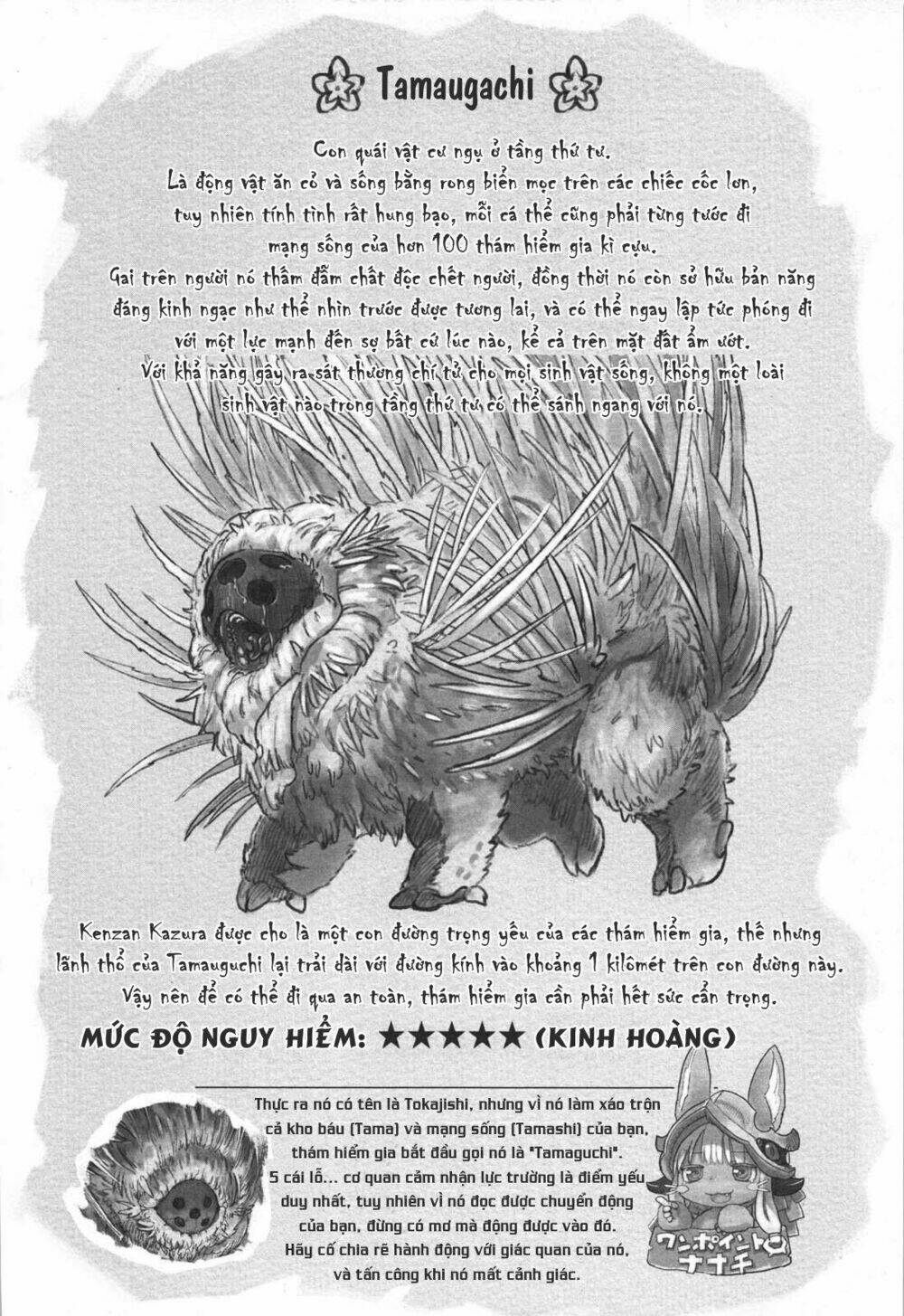 Made in Abyss - Chapter 23 - Page 20