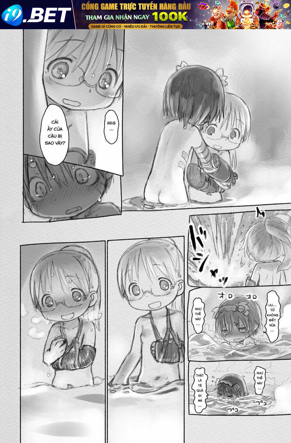 Made in Abyss - Chapter 25 - Page 23