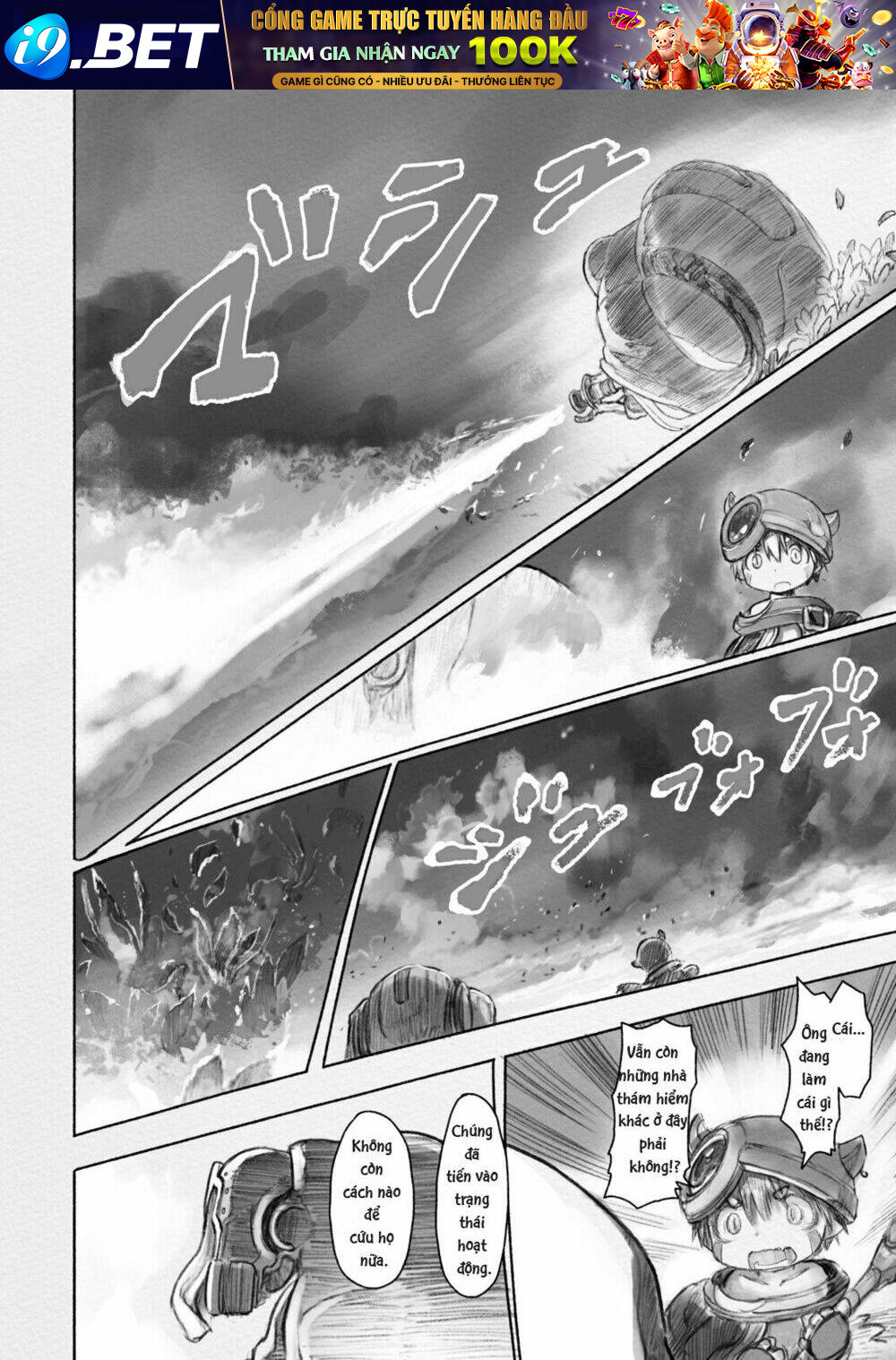 Made in Abyss - Chapter 27 - Page 11