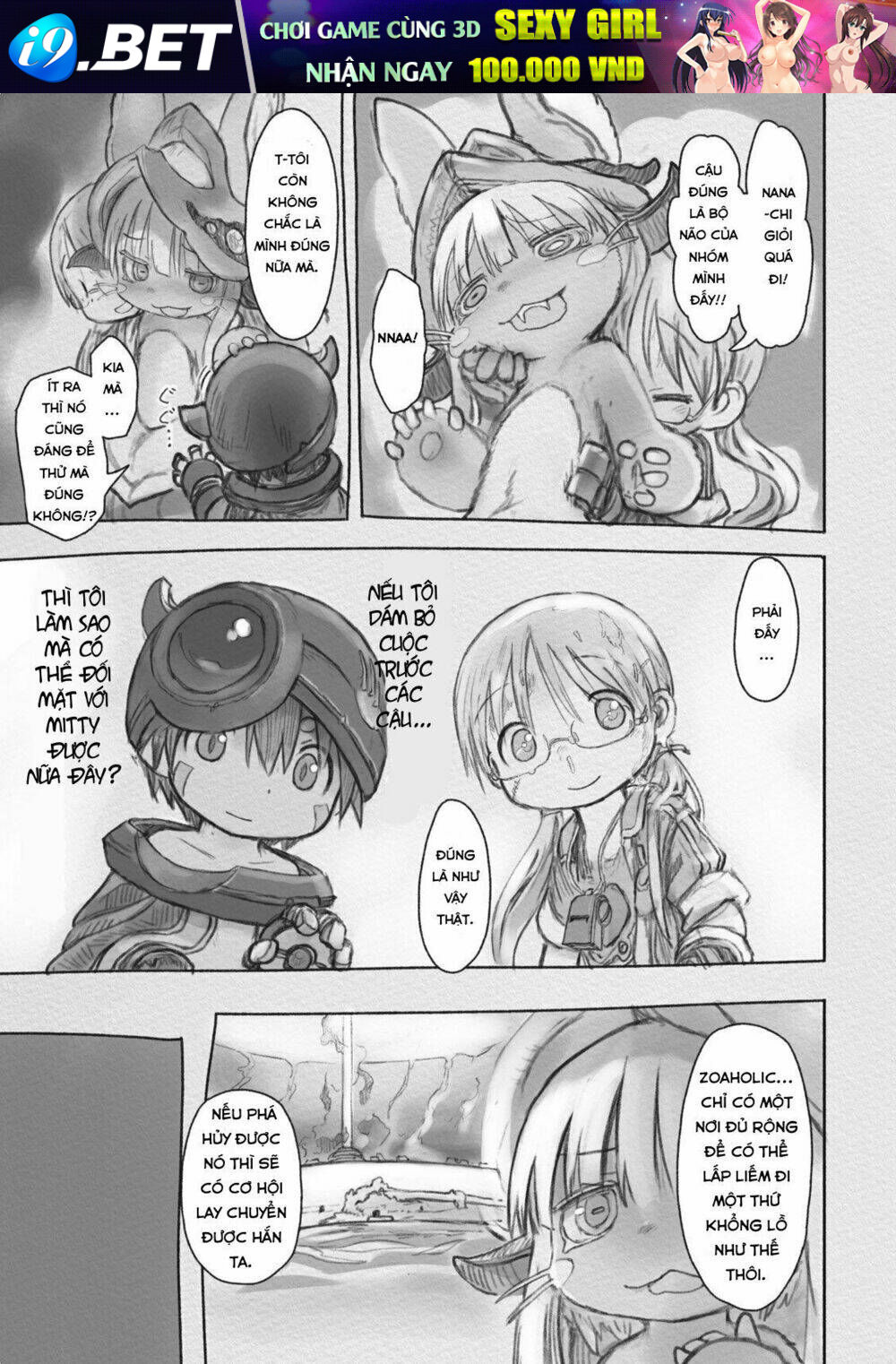 Made in Abyss - Chapter 33 - Page 21