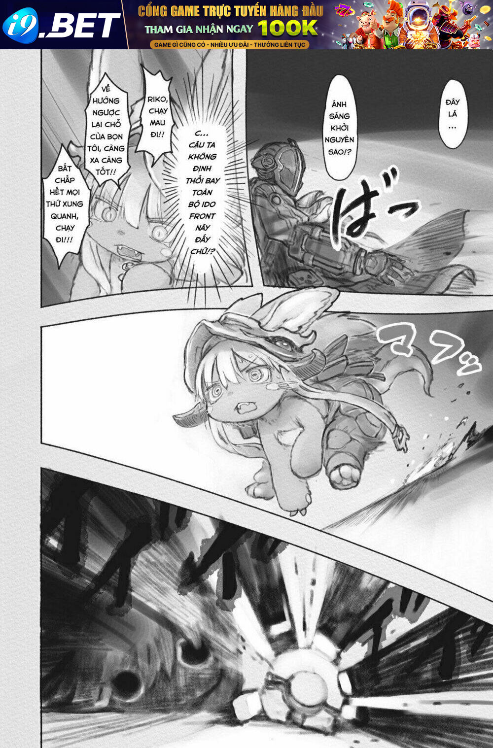 Made in Abyss - Chapter 35 - Page 8