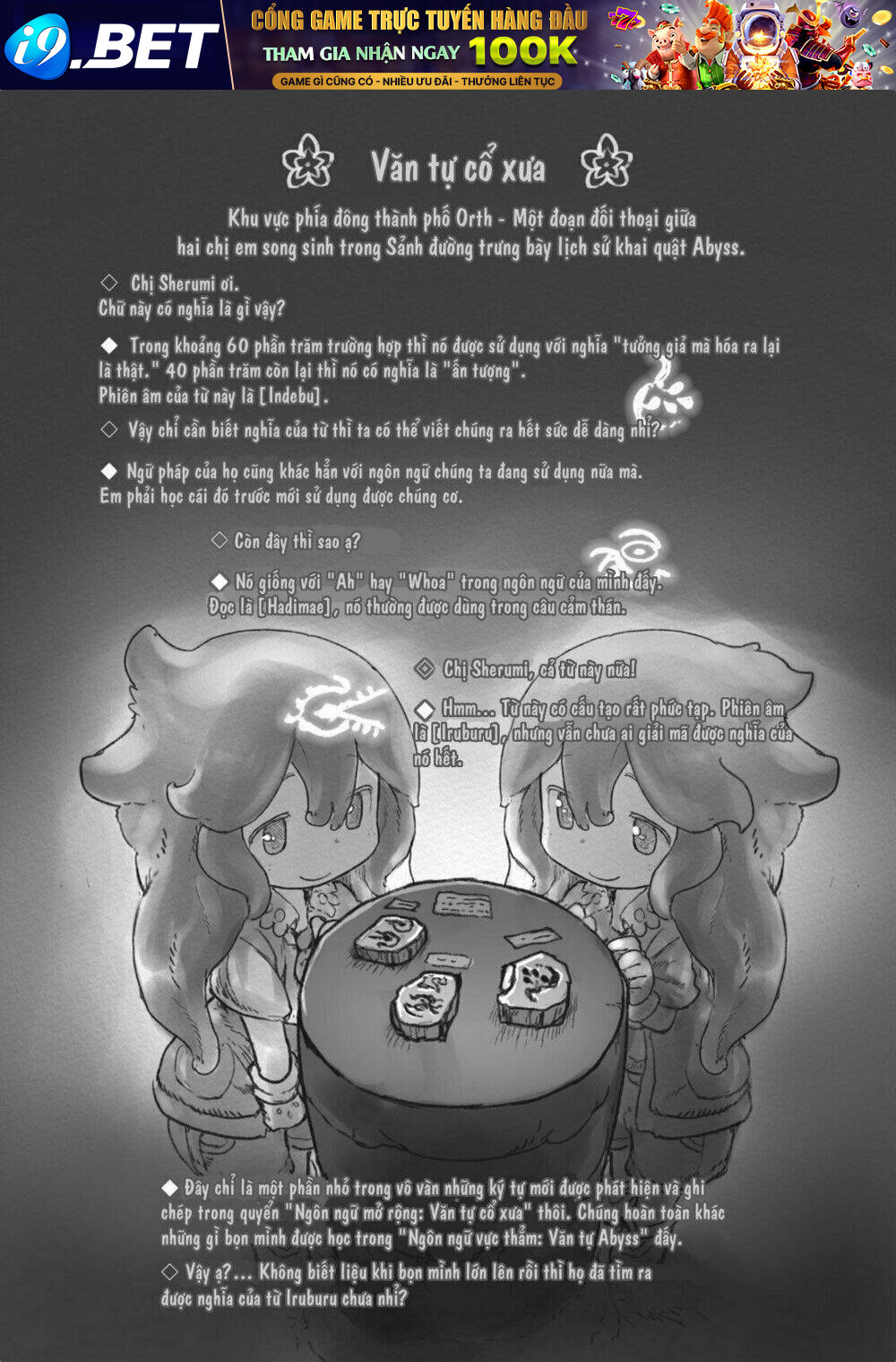 Made in Abyss - Chapter 40 - Page 29