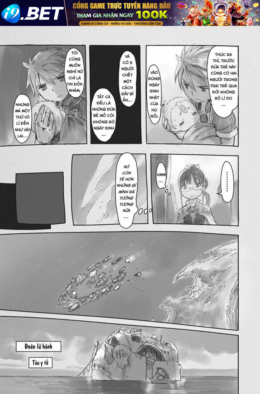 Made in Abyss - Chapter 42.1 - Page 10