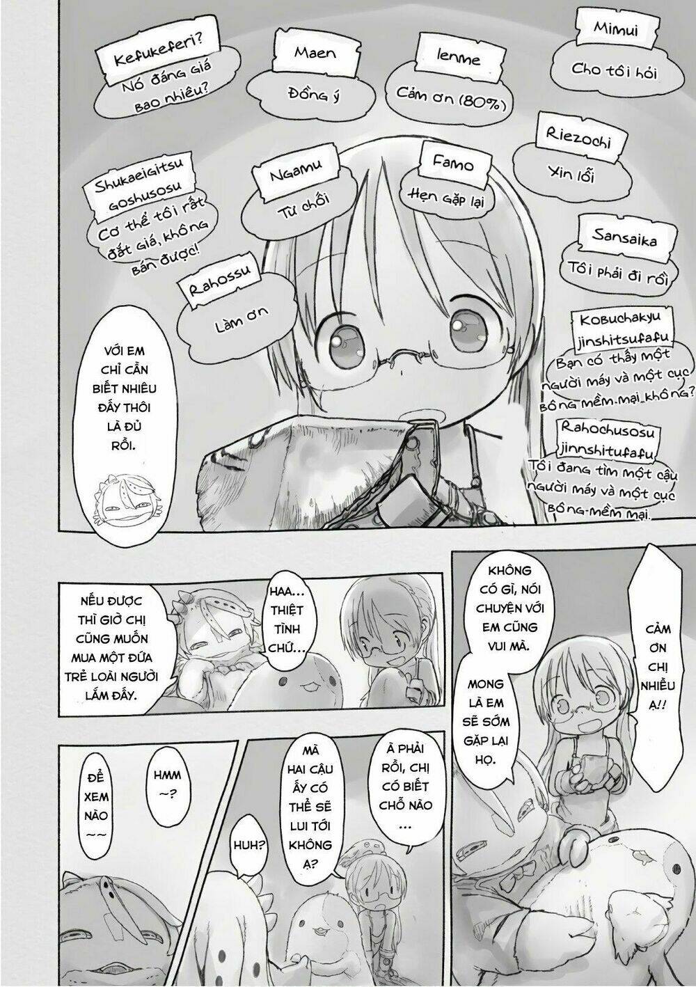 Made in Abyss - Chapter 44 - Page 20