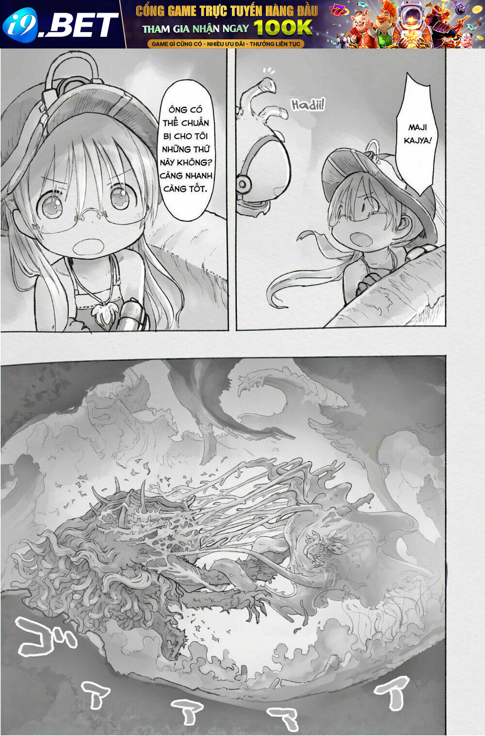 Made in Abyss - Chapter 46.1 - Page 29