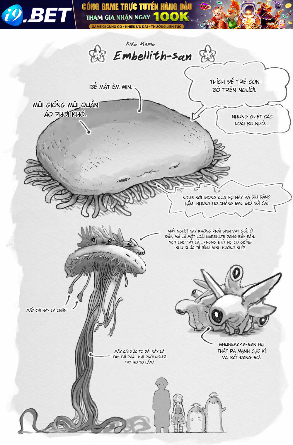 Made in Abyss - Chapter 47.5 - Page 10