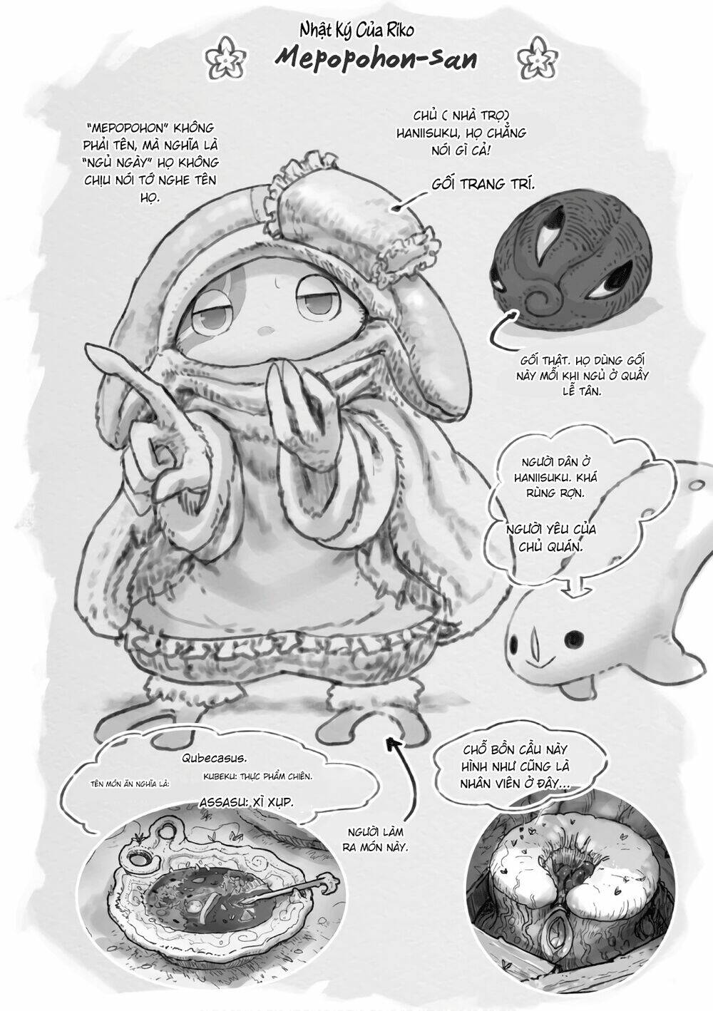 Made in Abyss - Chapter 47.5 - Page 7