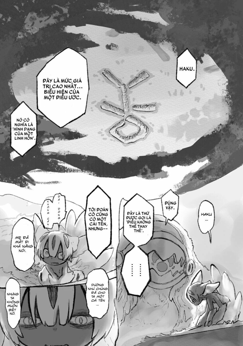Made in Abyss - Chapter 51.5 - Page 11