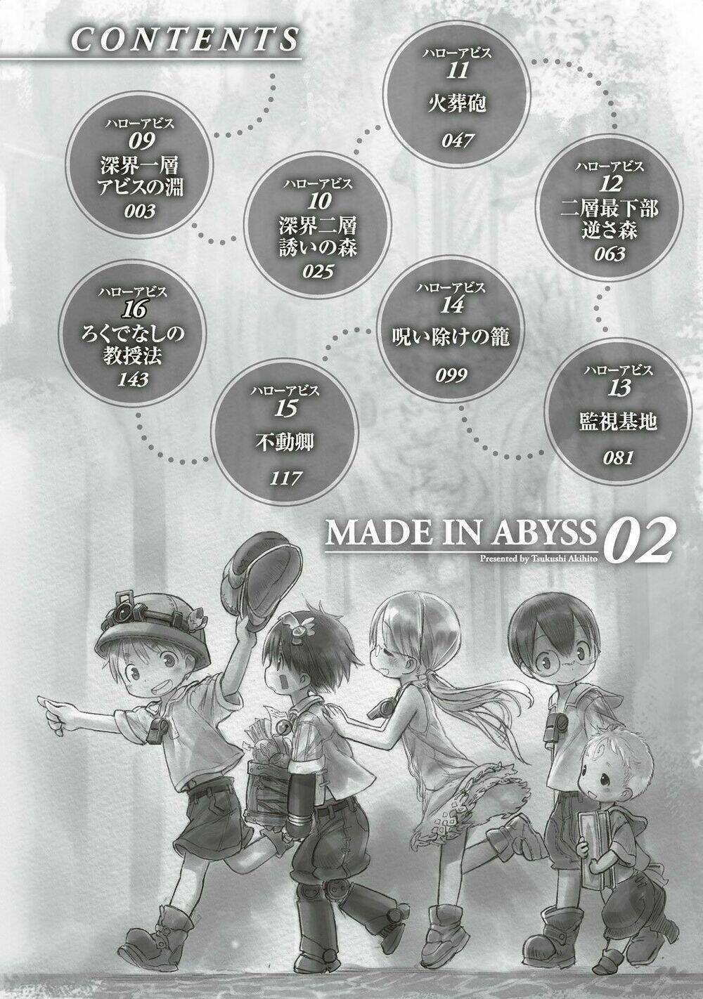 Made in Abyss - Chapter 9 - Page 6