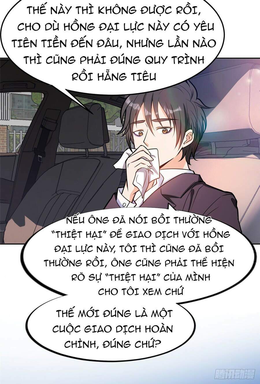 Trọng Sinh Chi Thần Cấp Bại Gia Tử - Chapter 1 - Page 12