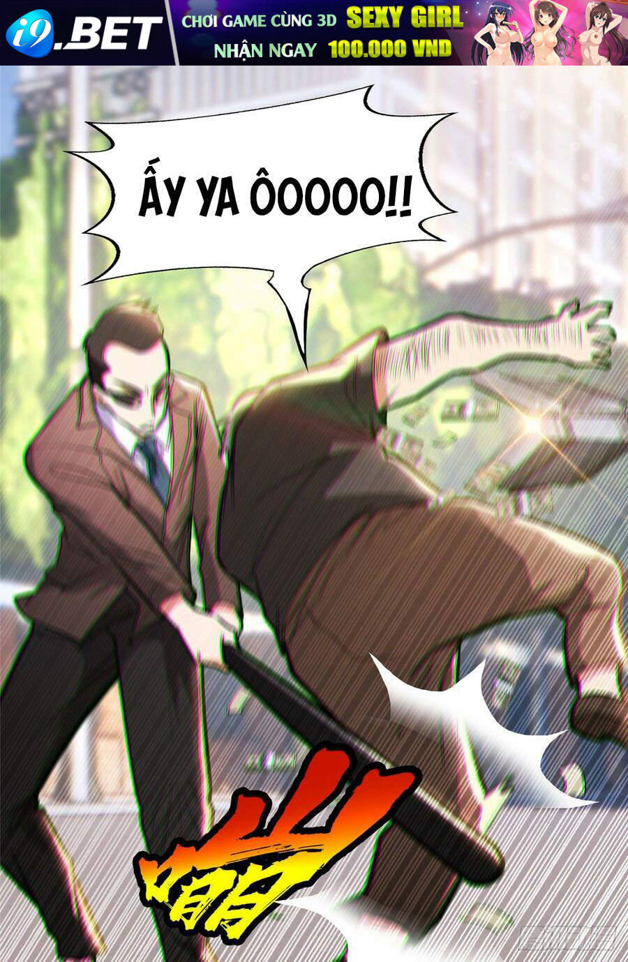 Trọng Sinh Chi Thần Cấp Bại Gia Tử - Chapter 1 - Page 14