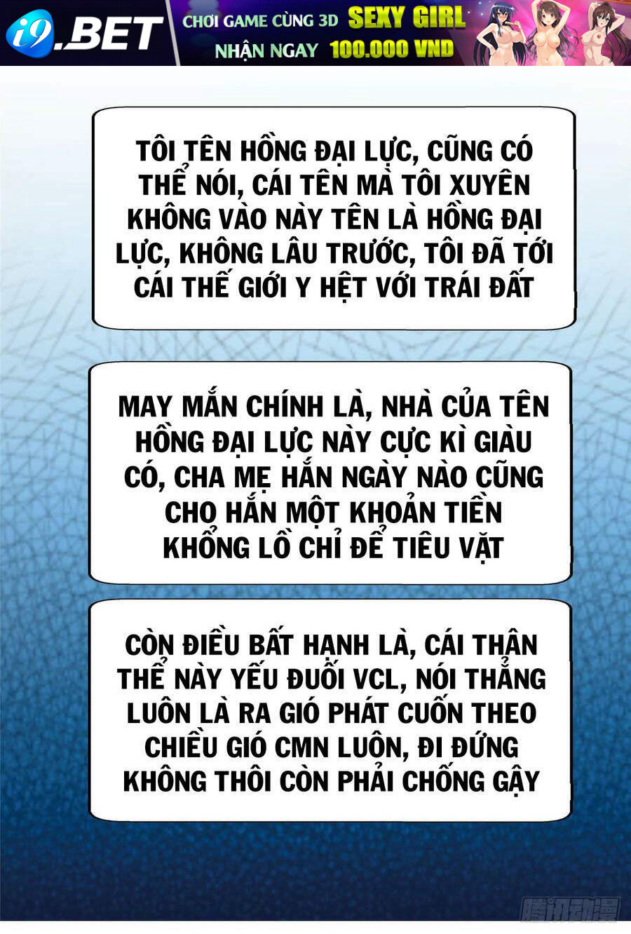 Trọng Sinh Chi Thần Cấp Bại Gia Tử - Chapter 1 - Page 19