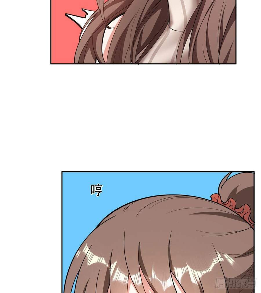 Trọng Sinh Chi Thần Cấp Bại Gia Tử - Chapter 1 - Page 35