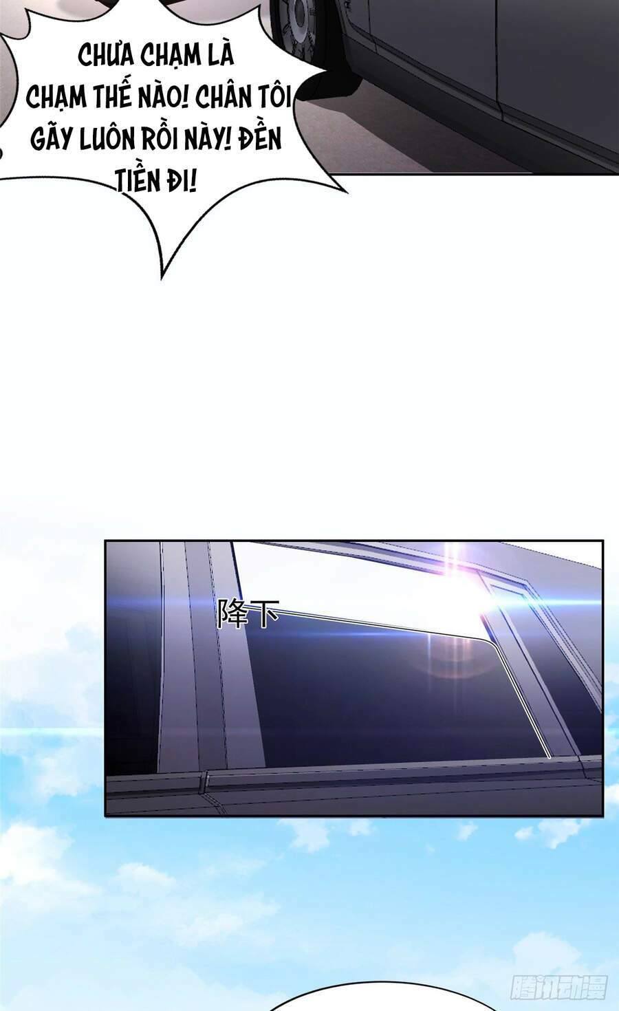 Trọng Sinh Chi Thần Cấp Bại Gia Tử - Chapter 1 - Page 5