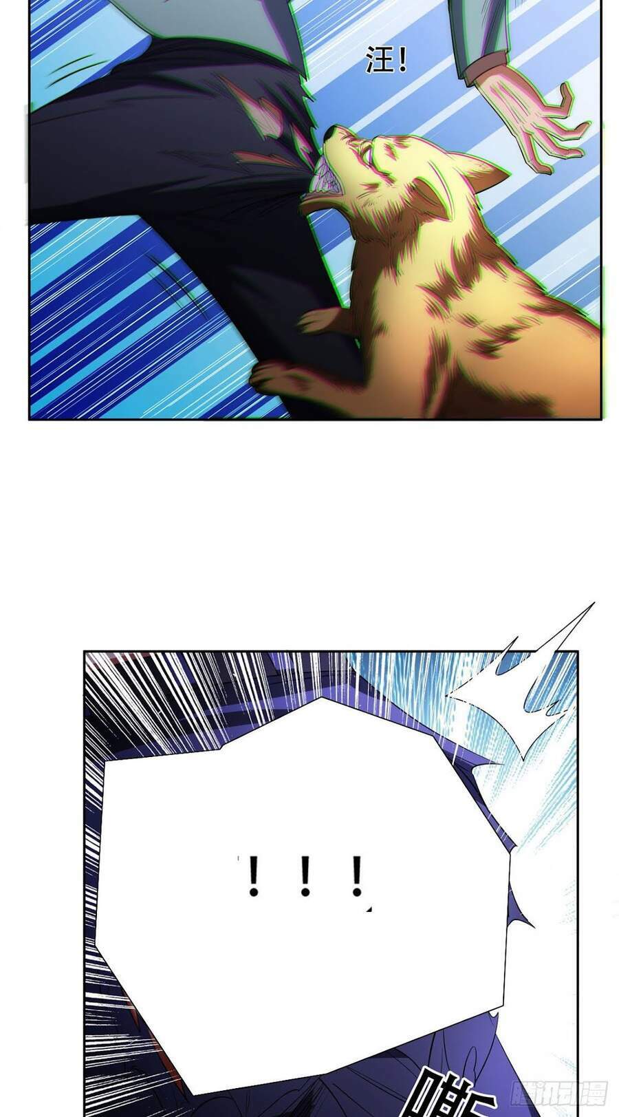 Trọng Sinh Chi Thần Cấp Bại Gia Tử - Chapter 12 - Page 27