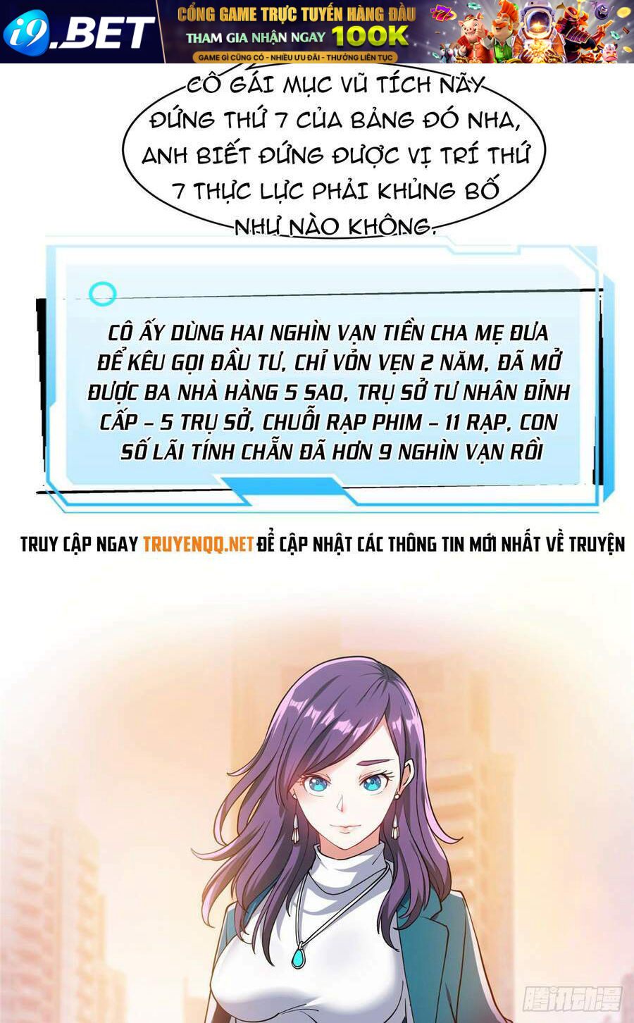 Trọng Sinh Chi Thần Cấp Bại Gia Tử - Chapter 13 - Page 5