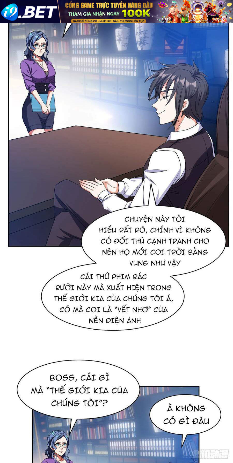 Trọng Sinh Chi Thần Cấp Bại Gia Tử - Chapter 14 - Page 27