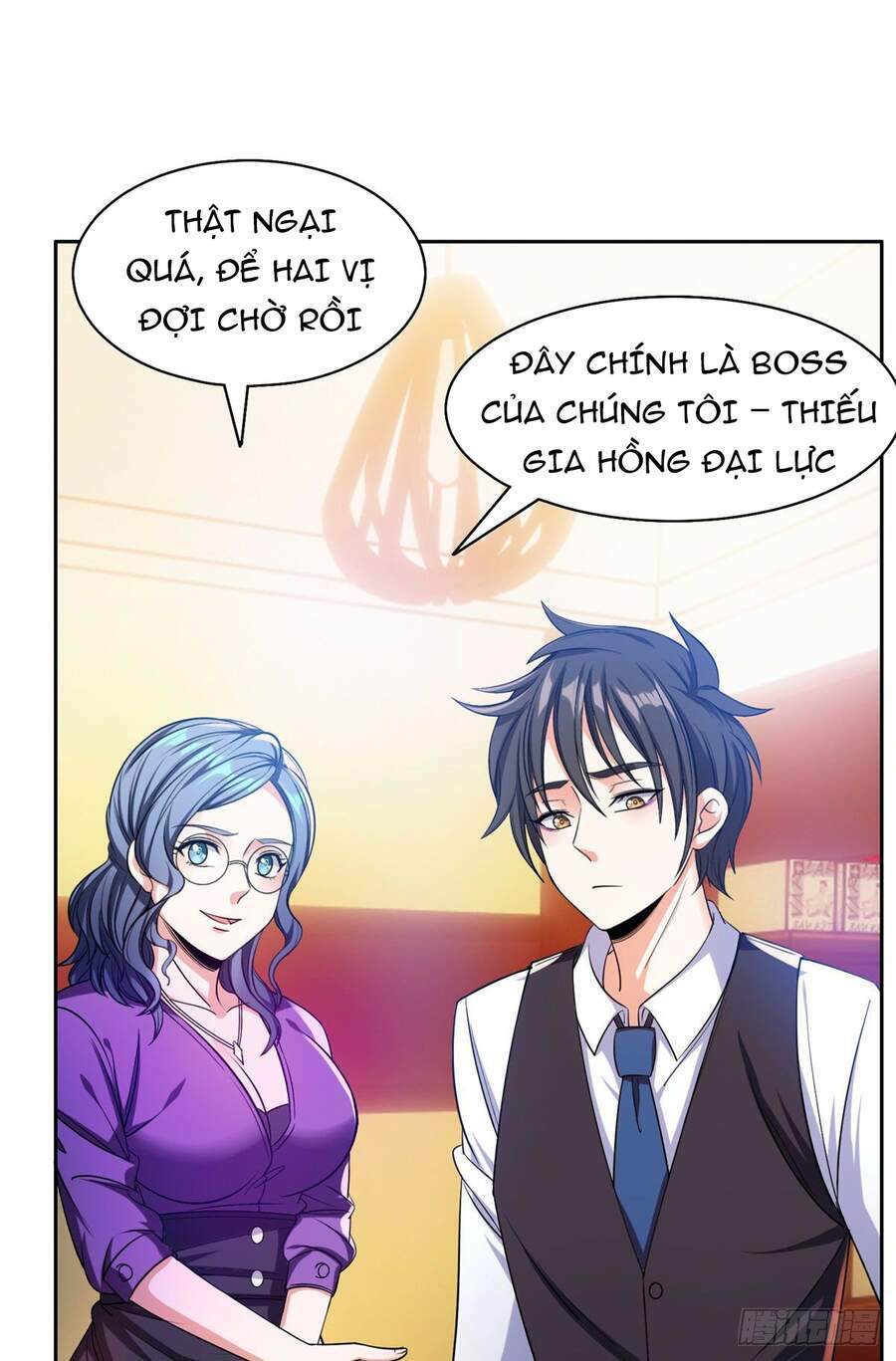 Trọng Sinh Chi Thần Cấp Bại Gia Tử - Chapter 14 - Page 7