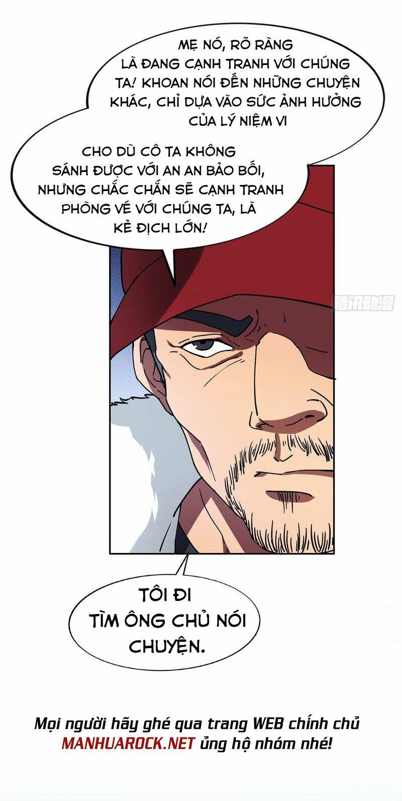 Trọng Sinh Chi Thần Cấp Bại Gia Tử - Chapter 17 - Page 12