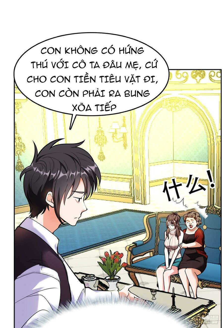 Trọng Sinh Chi Thần Cấp Bại Gia Tử - Chapter 2 - Page 12