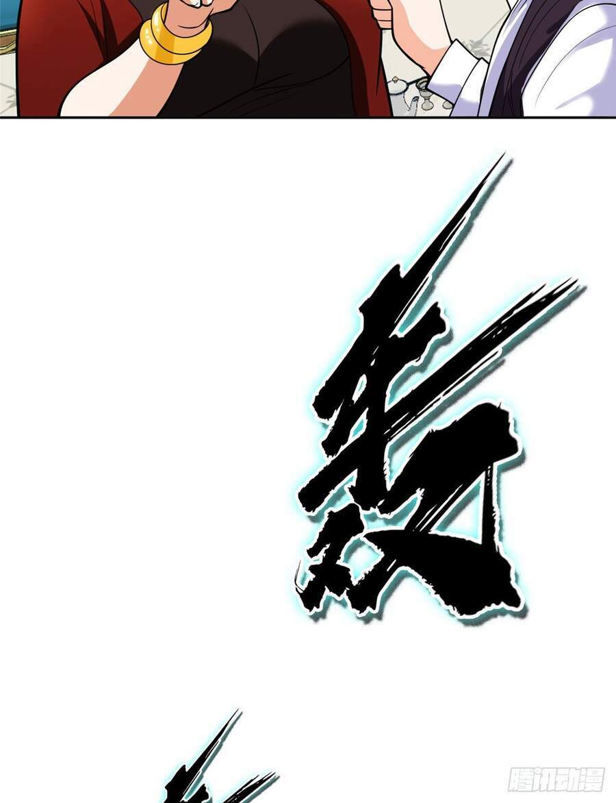 Trọng Sinh Chi Thần Cấp Bại Gia Tử - Chapter 2 - Page 19