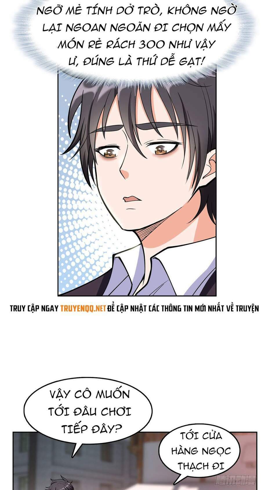 Trọng Sinh Chi Thần Cấp Bại Gia Tử - Chapter 2 - Page 27