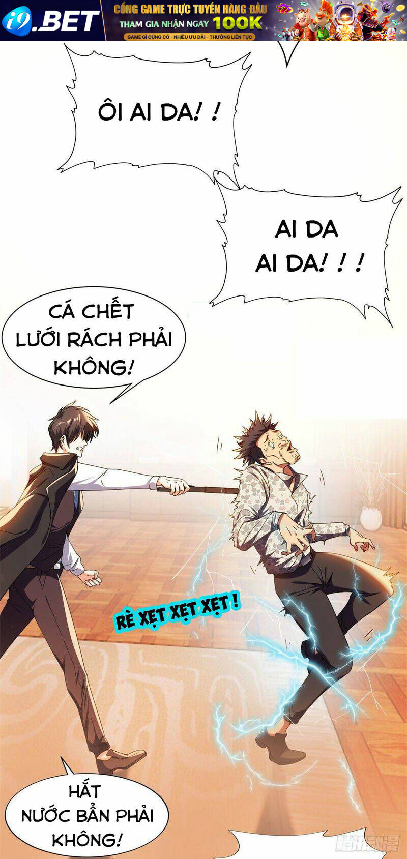 Trọng Sinh Chi Thần Cấp Bại Gia Tử - Chapter 22 - Page 32