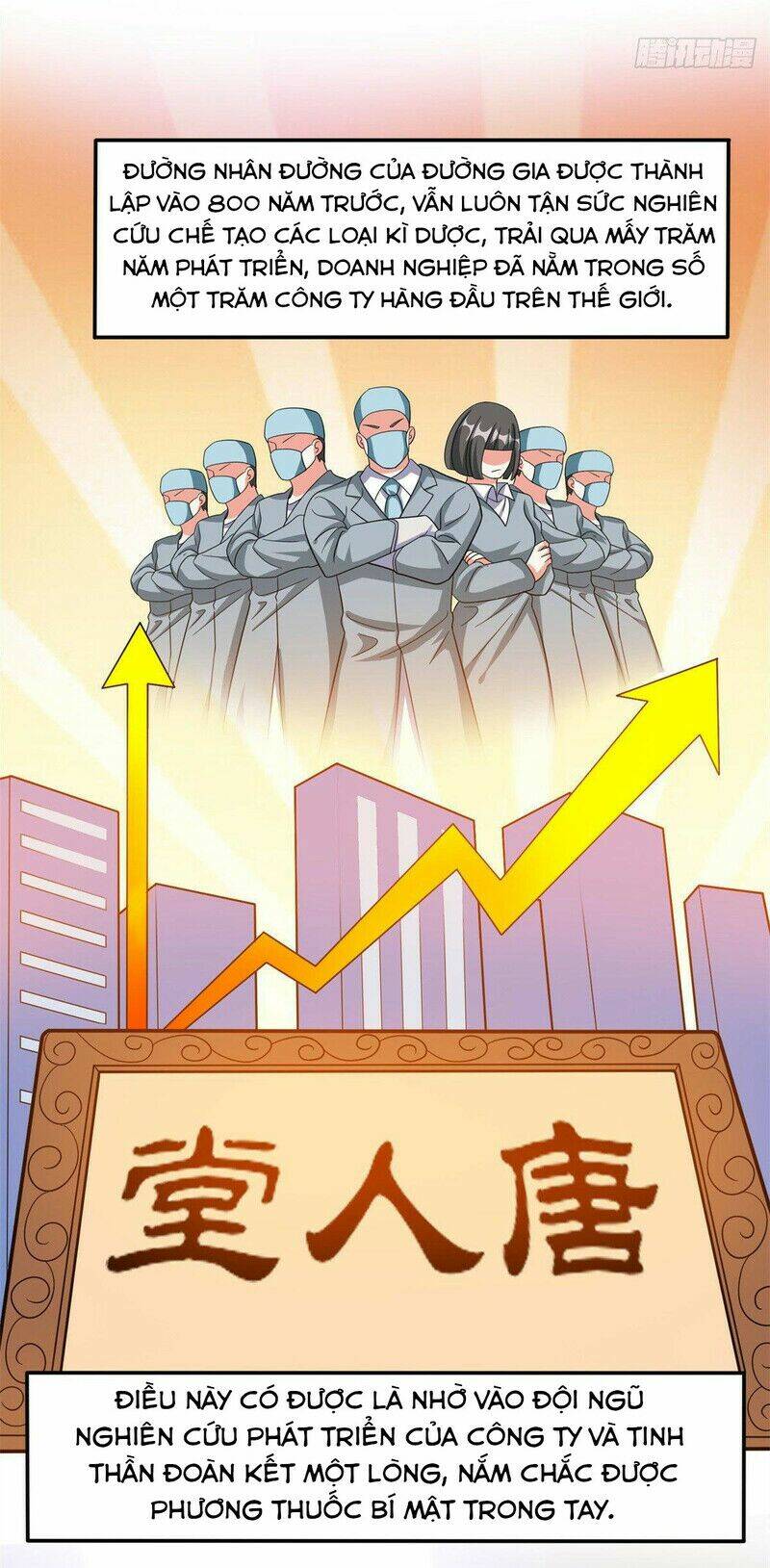 Trọng Sinh Chi Thần Cấp Bại Gia Tử - Chapter 26 - Page 18