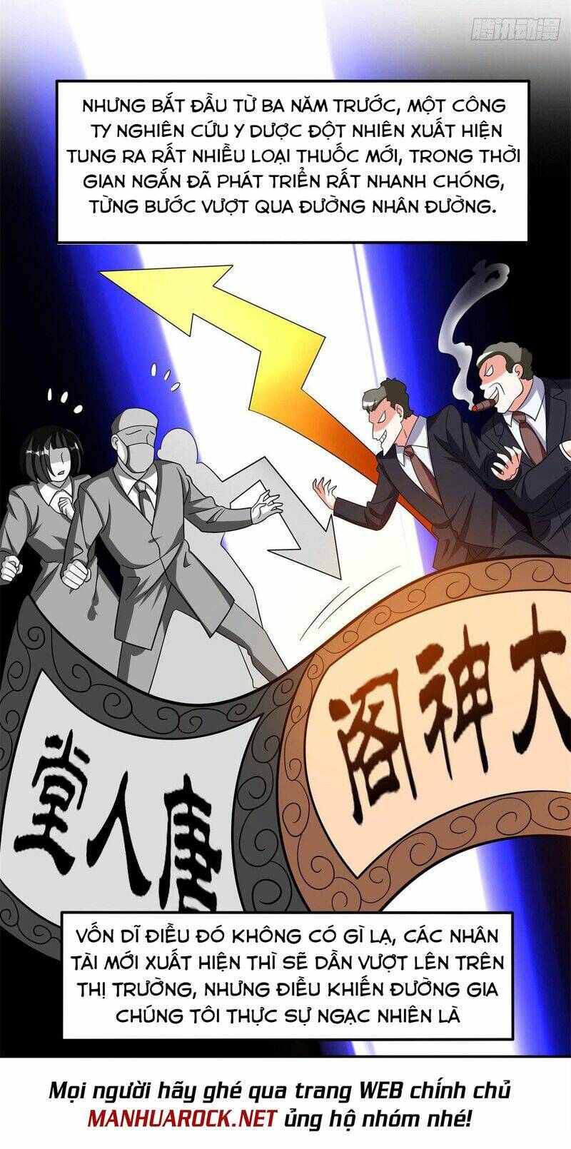 Trọng Sinh Chi Thần Cấp Bại Gia Tử - Chapter 26 - Page 19