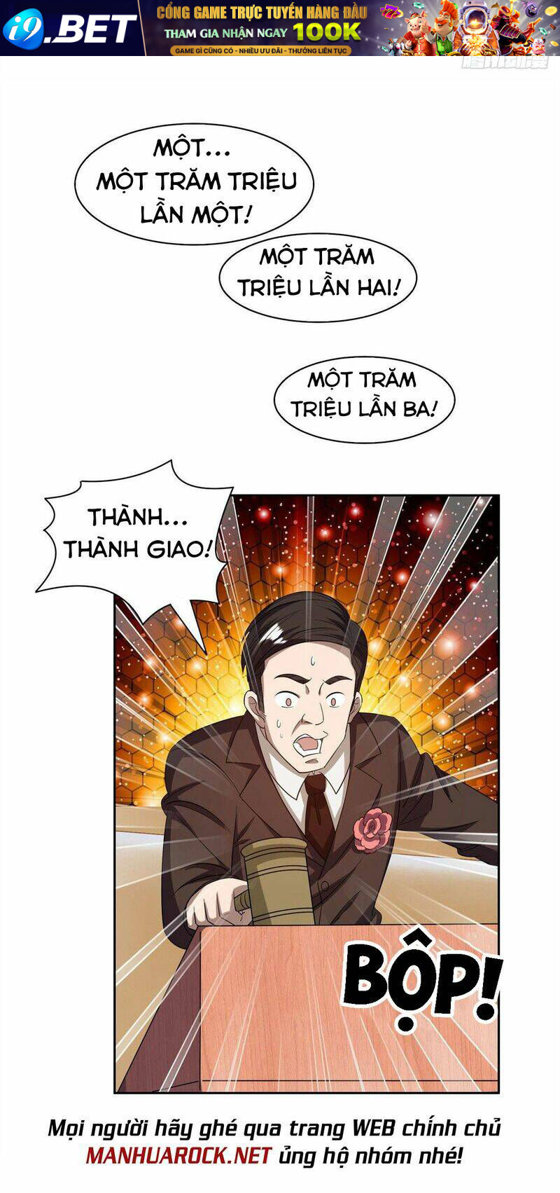 Trọng Sinh Chi Thần Cấp Bại Gia Tử - Chapter 29 - Page 11