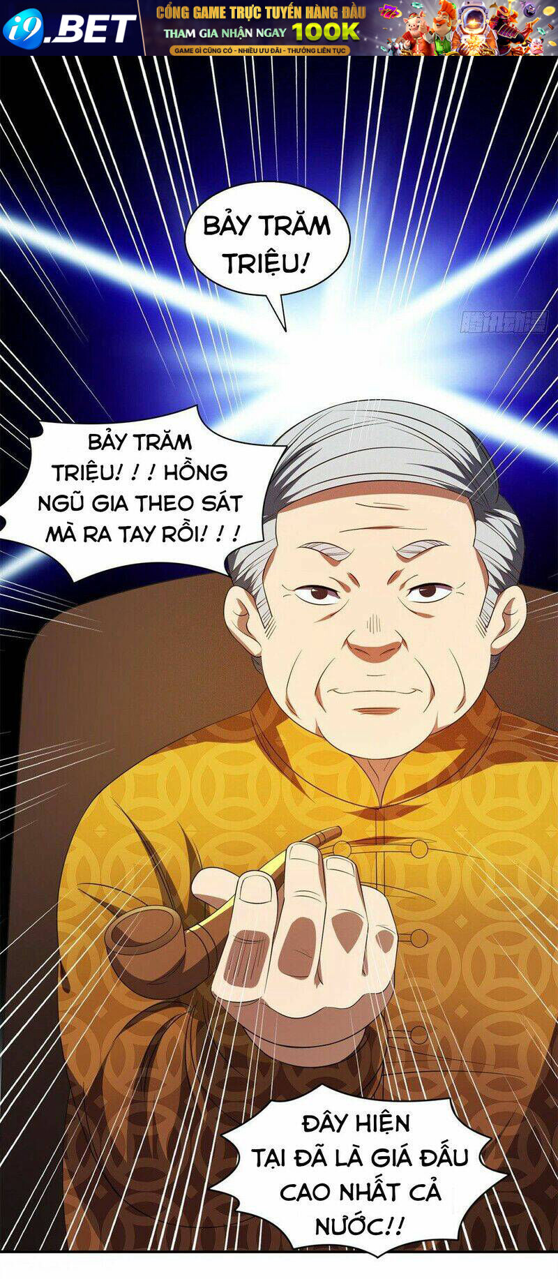 Trọng Sinh Chi Thần Cấp Bại Gia Tử - Chapter 32 - Page 25