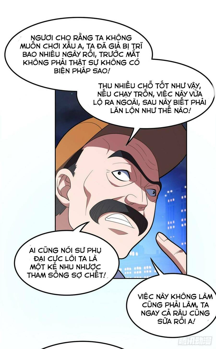 Trọng Sinh Chi Thần Cấp Bại Gia Tử - Chapter 40 - Page 24