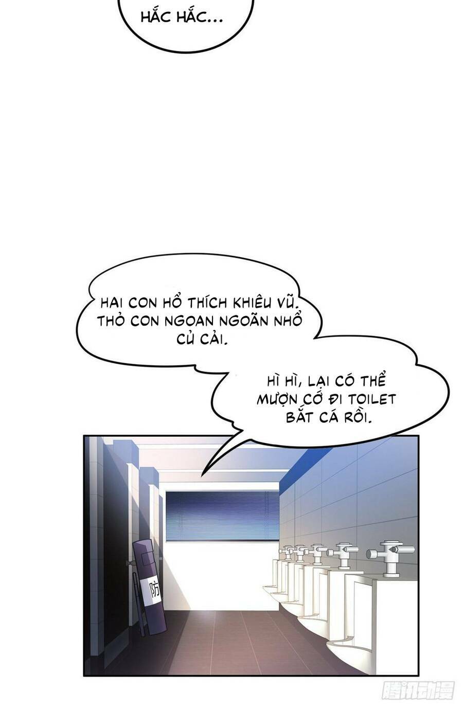 Trọng Sinh Chi Thần Cấp Bại Gia Tử - Chapter 40 - Page 6