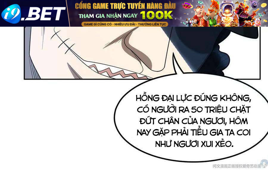 Trọng Sinh Chi Thần Cấp Bại Gia Tử - Chapter 41 - Page 17