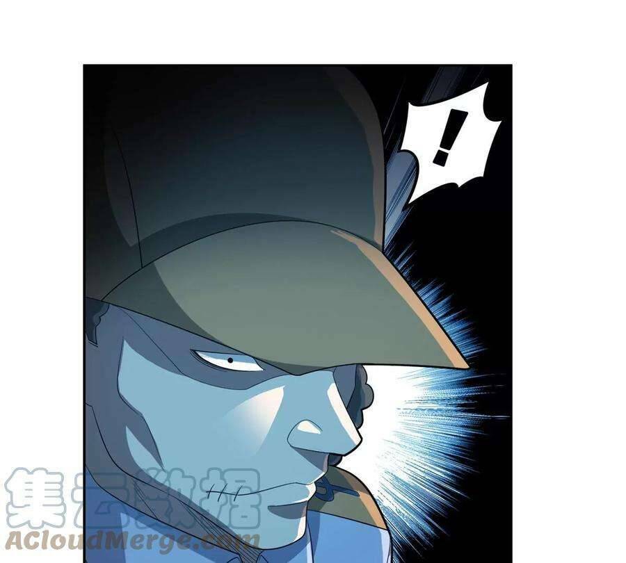 Trọng Sinh Chi Thần Cấp Bại Gia Tử - Chapter 41 - Page 22