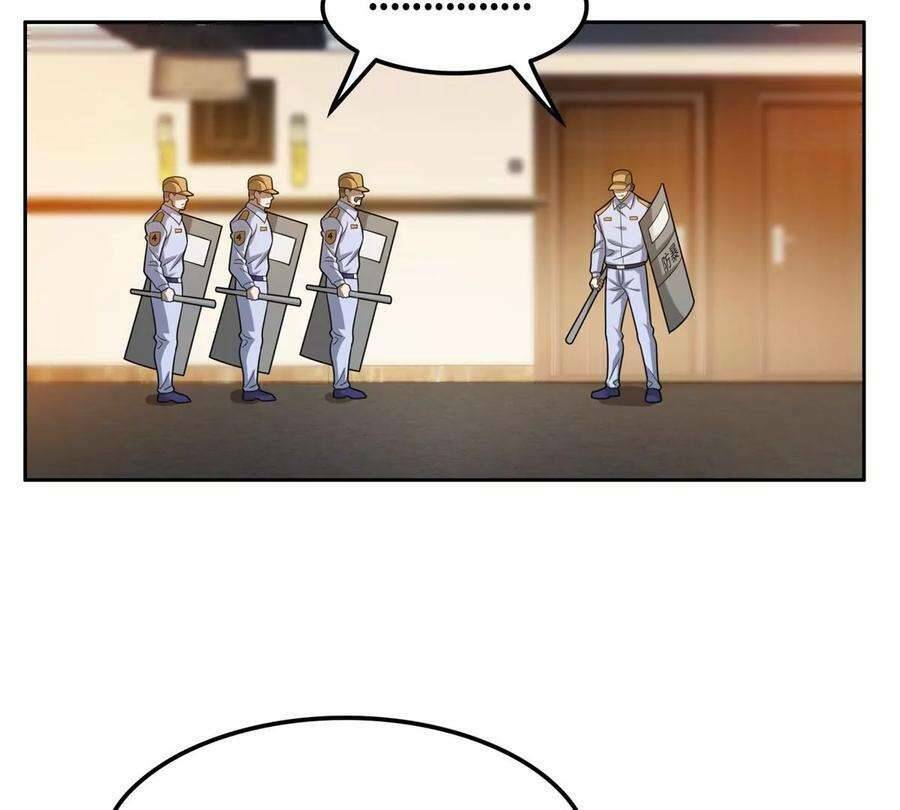 Trọng Sinh Chi Thần Cấp Bại Gia Tử - Chapter 41 - Page 24