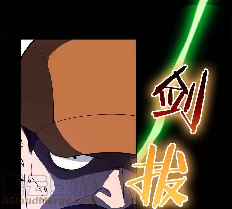 Trọng Sinh Chi Thần Cấp Bại Gia Tử - Chapter 41 - Page 34