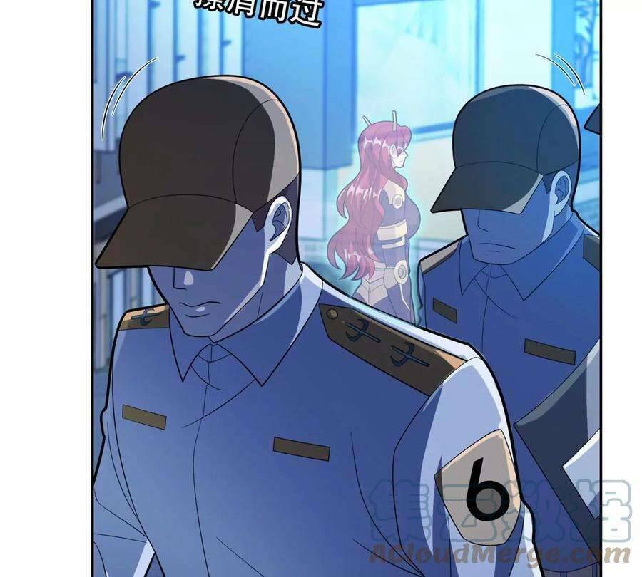 Trọng Sinh Chi Thần Cấp Bại Gia Tử - Chapter 41 - Page 4